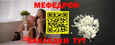 МДМА Дубна