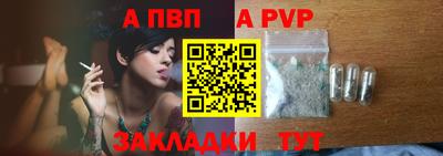 кокаин премиум Донской