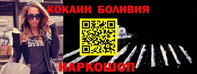 МДМА Дубна