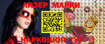 гидропоника Заводоуковск