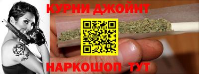 МДМА Дубна