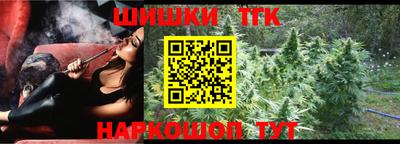 МДМА Дубна