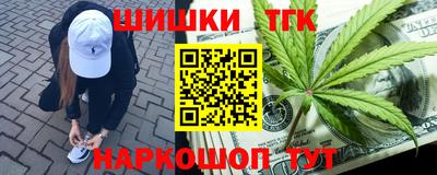 кокаин премиум Донской