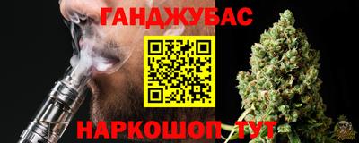 кокаин премиум Донской