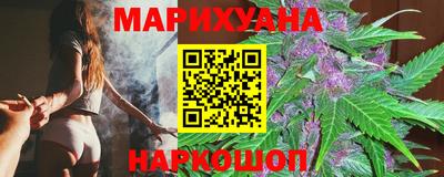 кокаин премиум Донской