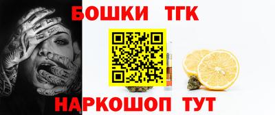 МДМА Дубна