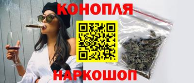 кокаин премиум Донской