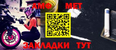 кокаин премиум Донской