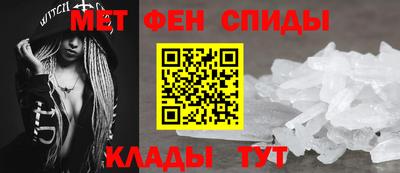 кокаин премиум Донской