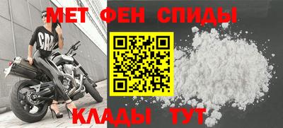 МДМА Дубна