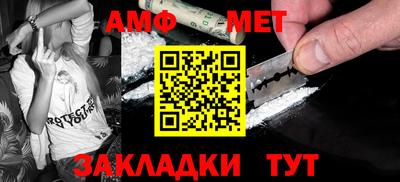кокаин премиум Донской