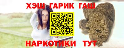 кокаин премиум Донской