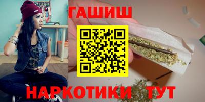 кокаин премиум Донской