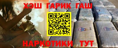 кокаин премиум Донской