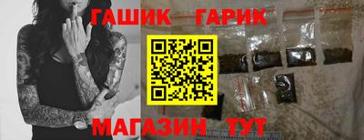 кокаин премиум Донской