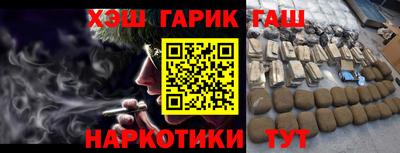 МДМА Дубна