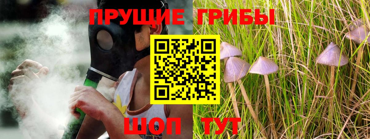 Экстази  Бошки Шишки  Лыткарино  ГАШ  Мефедрон кристаллы  Вход с VPN  Лсд 25 